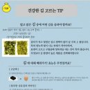 남산상회 이미지