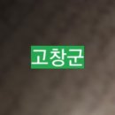 주식회사성원에프앤디 이미지