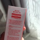 아유메디 이미지