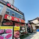 초장주유소 | 노원역 곱창 맛집 불상차,잡내 없는 막창, 곱창, 닭발까지 다 되는 술집 후기