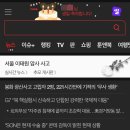 만해유업주 | (지루한듯 바빴던)11월 일상