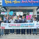 황룡면행정복지센터 이미지