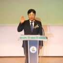 조 교육감 취임 후 울산교육청 내 긴장감 고조 이미지