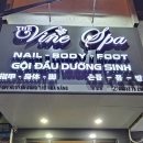 알래스카 " 베트남 다낭에서의 Massage 와 Spa 받을 만 한가요? 이미지