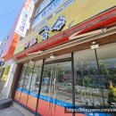 미소국수형곡점 이미지