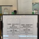 하늘산정육센터 이미지