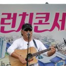 강진오감통 이미지