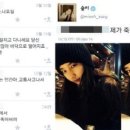 수지 악플러 "교통사고로 죽어버려" 저주글…JYP 입장은? 이미지