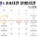 원모어짐 이미지