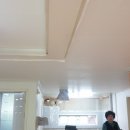 청송아파트 이미지