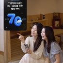 황금 당구장 루리웹게임뉴스