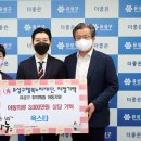 옥스타