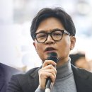 조국 “김혜경 여사 130회, 우리 가족 90회…한동훈 딸 사건 0회” 압수수색 비판 이미지