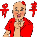 족발의신세계 이미지