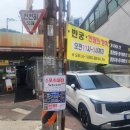 빈궁 - 강동구 양재대로 1708 | [부산중식뷔페] 중식뷔페 탐방2탄 대티역 만원의 행복 빈궁 후기