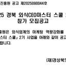 먹보네식당 - 안성시 | 먹보네식당