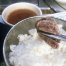 향촌한우타운 | 대전 중구 한우갈비탕 맛집 정육식당 [향촌한우타운] 솔직 후기