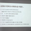 어반드로잉 이미지