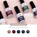 베이직 네일 이미지