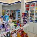 무거우리들약국 이미지