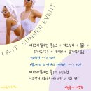 모앤뗀 이미지
