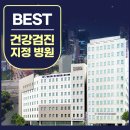 연제일신병원 (산부인과) 이미지