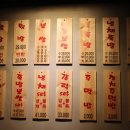 도야족발 괴정점 이미지