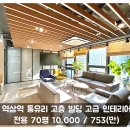 H1111 이미지
