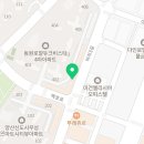 에버리치공인중개사사무소 이미지