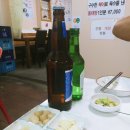 유메수산 이미지