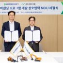 더코어 주식회사 이미지