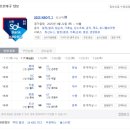 윈스포츠 - 강남구 봉은사로34길 7 | 윈스포츠