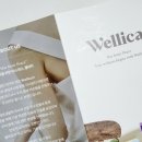 주식회사 이너스킨 이미지