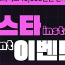 주식회사나무교육 네이버블로그