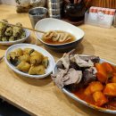 뿌글이네 | 시흥대야역 분식 맛집 떡볶이 1인세트 뿌글이네