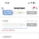 선경PC방 | 돈있냐고? 아니.. 민생소비쿠폰이 다야