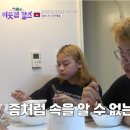 진안미용실