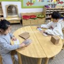 사상초등학교병설유치원 이미지