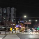 구공설운동장 네이버블로그