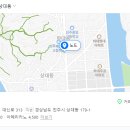 상대동 홈플러스앞 이미지