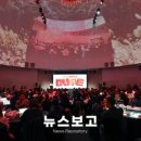 미래관광 주식회사