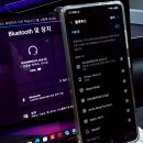 HI음악 | LDAC과 Hi-Res 품은 가성비 무선 블루투스 이어폰 SOUNDPEATS Air6 HS