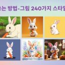 꿈꾸는 그림책 작가 이미지