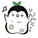 엔토하이 이미지