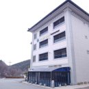 풀빌라펜션 찾다가 다녀온 노적봉리조트 솔직후기