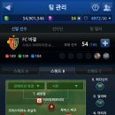 사다보니