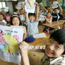 송죽초교 이미지