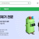 서운산단로1길 이미지