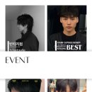 영선미용실 이미지