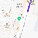 제이킴스투페이지영어학원